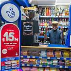 shop lottery
